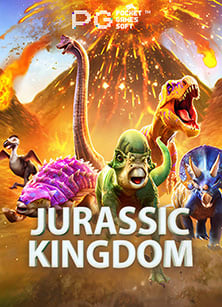 รีวิวสนุกๆ กับค่าย เกม 918kiss ประสบการณ์ใหม่จาก Jili